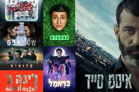כאן .